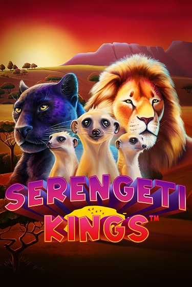 Serengeti Kings онлайн демо без регистрации | Азино 777