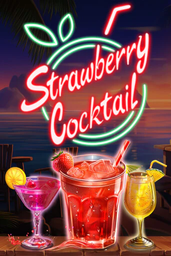 Strawberry Cocktail онлайн демо без регистрации | Азино 777