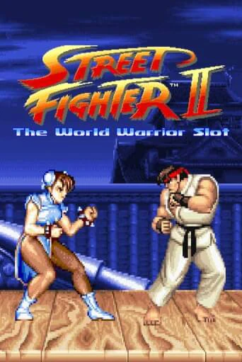 Street Fighter II: The World Warrior Slot онлайн демо без регистрации | Азино 777