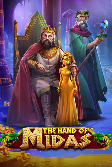 The Hand of Midas онлайн демо без регистрации | Азино 777