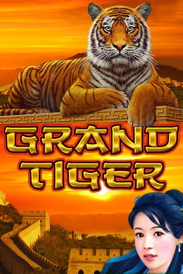 Grand Tiger онлайн демо без регистрации | Азино 777